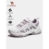 Camel Women's Off-Road Hiking Shoes F26B693029