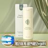 Mildly Acidic Incellderm Cleanser ICD Cleansing Powder Wash 80g Gentle Facial Powder Cleanser, 70g, 1 Pcs