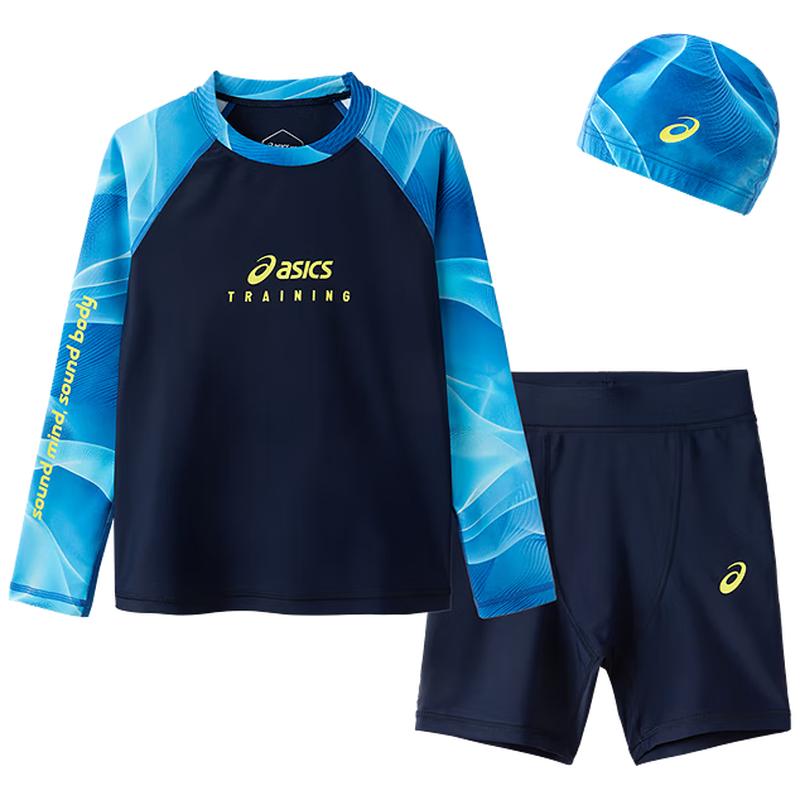 

ASICS Kids UPF50+ Sun Protection Swim Set 150