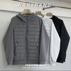 Herren Herbst/Winter Baumwolljacke - Lässiger Patchwork-Cardigan-Hoodie, lockere Passform für Paare.