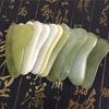Gua Sha – masseur de soins du visage, planche de Jade, grattoir, outil de grattage traditionnel chinois