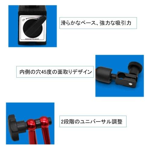 xuuyuu Magnetic Base Holder, Magnetic Stand Base Holder for Dial Test Indicators, Indicator Meters, Gauges, Measuring Tools, Dial Gauge Stand, 0-0.8mm