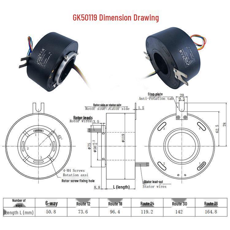 6-12 Circuit High-Speed Conductive Slip Ring, 360-Degree Rotary, 10A, Through-Bore Design