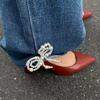 Brooch Safety Pin Link Chain Tassel Safety Pin Sweater Shawl Pin Decorative Faux Pearl