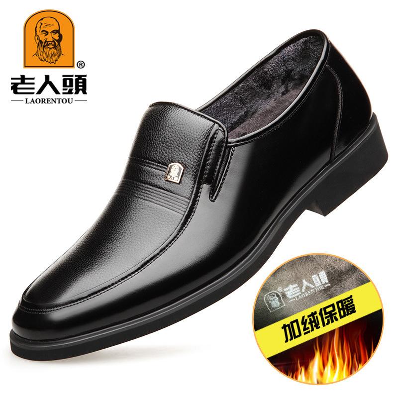 Pánské kožené boty z pravé kůže, obchodní, z první vrstvy hovězí kůže, luxusní balení, kožené boty pro tátu, kožené boty pro starší pány, kombinézky, ležérní boty
