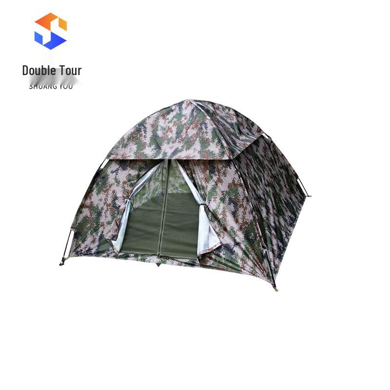 Ultralight Double Person Digital Camouflage Tent