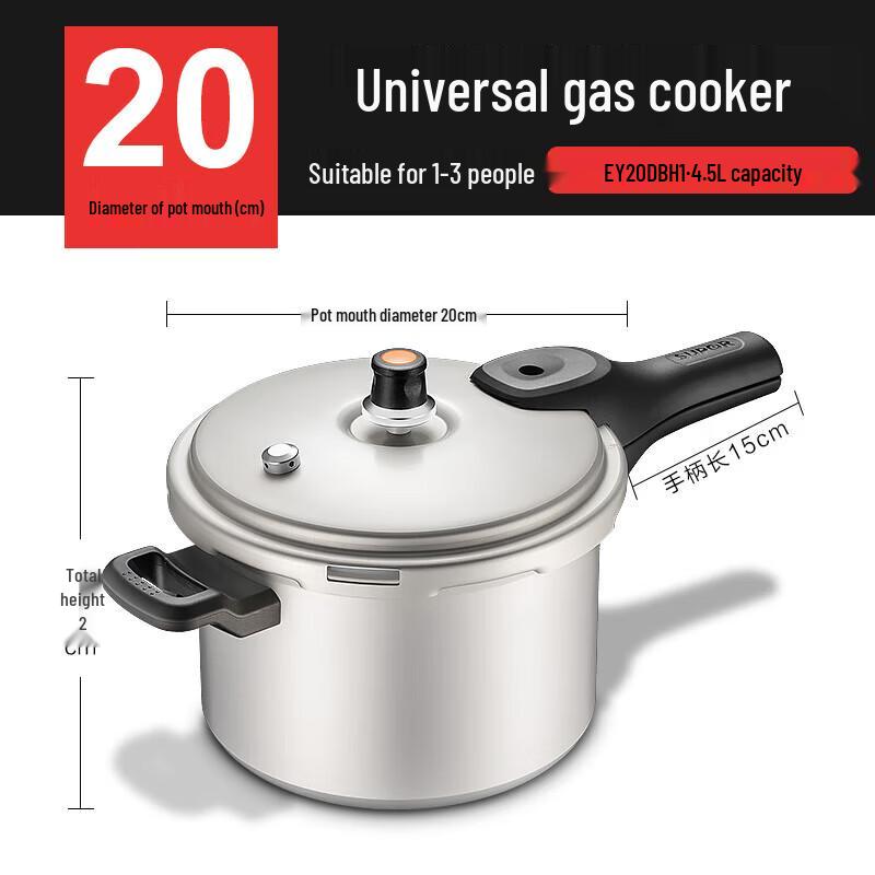 SUPOR Magnetic Induction Pressure Cooker