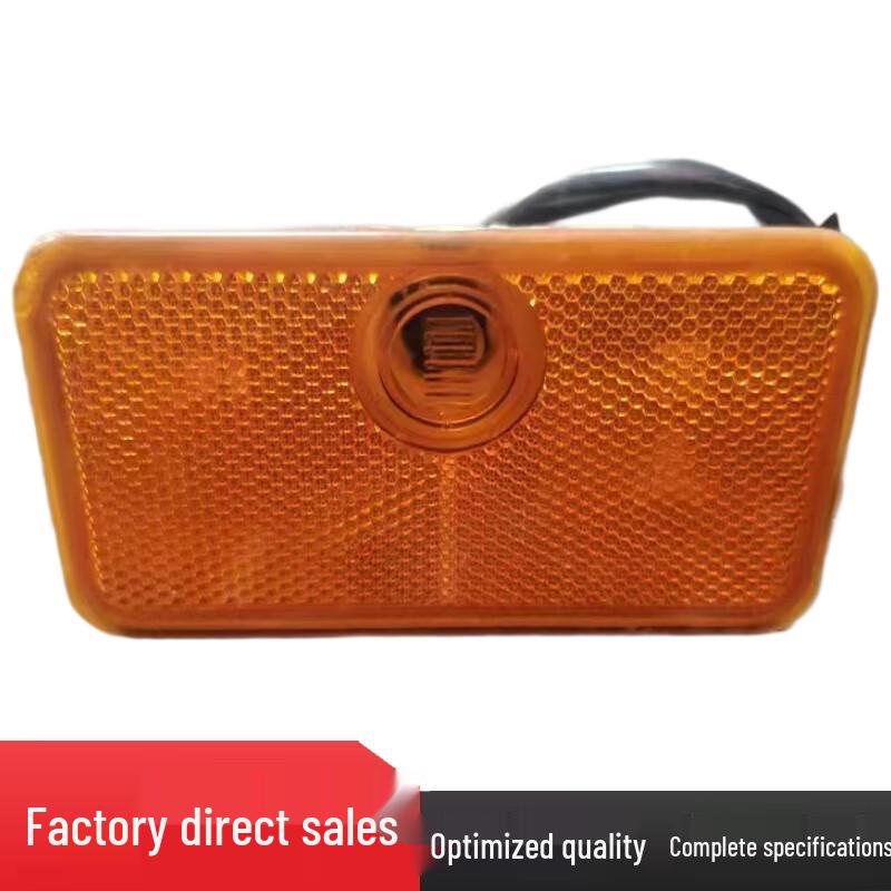 Fire Truck Marker Light