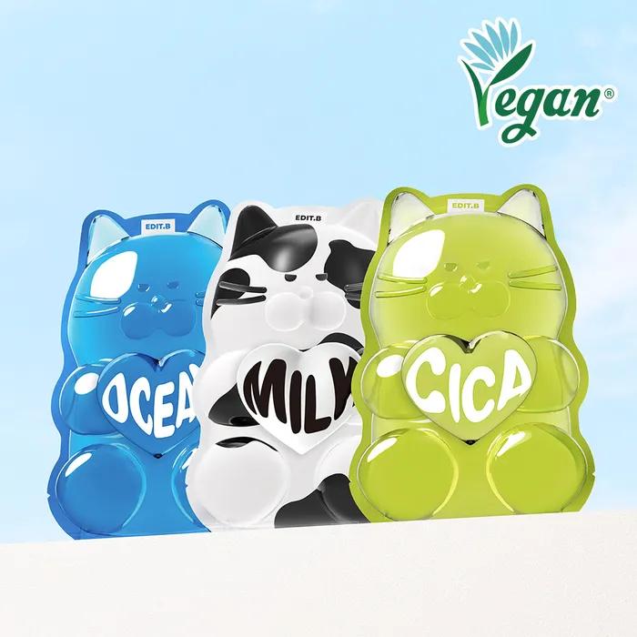Waterful Gumi Mask 5 Pieces