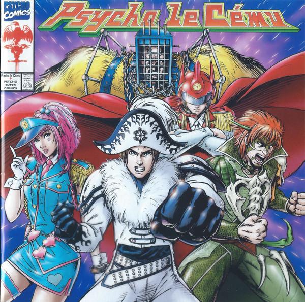 

CD PSYCHO LE CEMU - Prism SHR0009 Sweet Heart Rec 2002 Japan ObiRock Used
