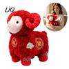 Decorative Auspicious Cloud Patterns Sheep Plush Toy, Chinese Zodiac Mascot Lamb Doll with Festive Fu Spring Festival Souvenir Gift Character,