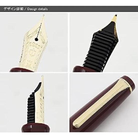 Sailor Professional Gear Slim Mini Sapporo Maroon Fine Nib 11-1303-232 with Converter