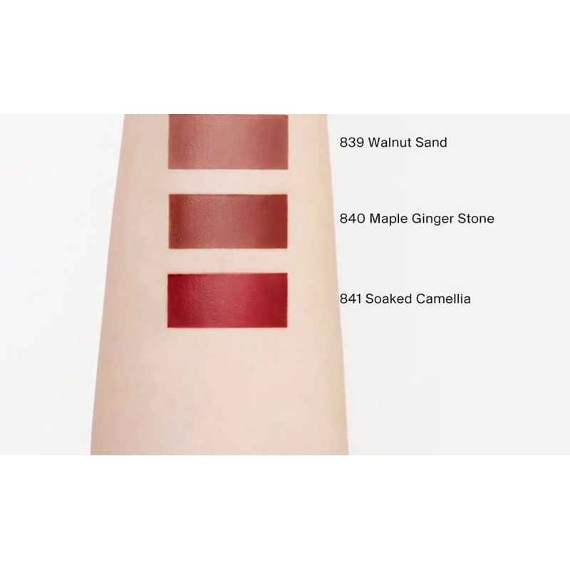 JOOCYEE - Essence Velvet Gloss - 6 Colors