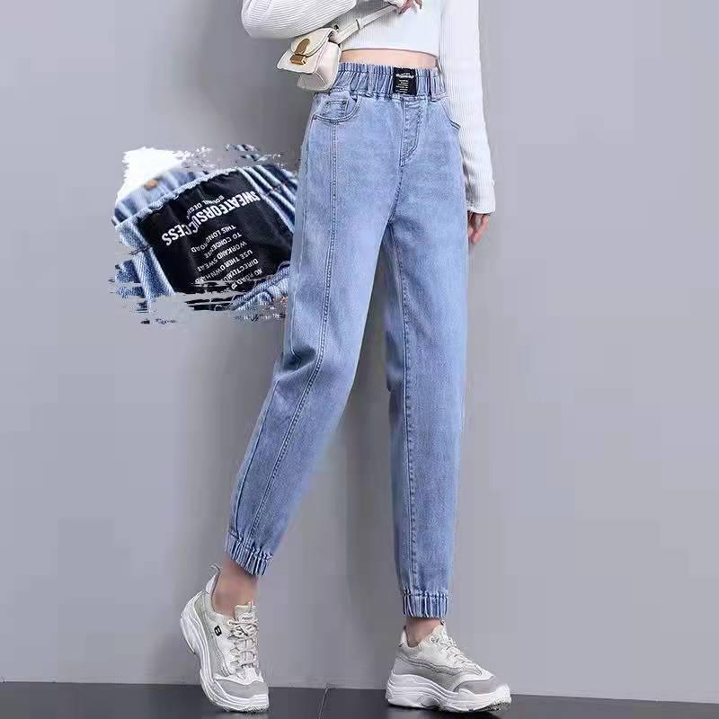 Women's Spring/Summer 2025 Korean Style Elastic Waist Tapered Leg Cropped Harem Jeans