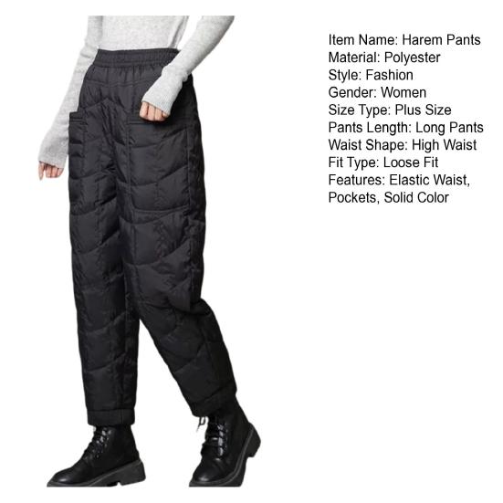 Women Harem Pants Elastic High Waist Lightweight Down Trousers with Large Pockets Thick Warm Quilt Pants