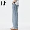 Izzue IT Men's Loose Straight Wide-Leg Jeans