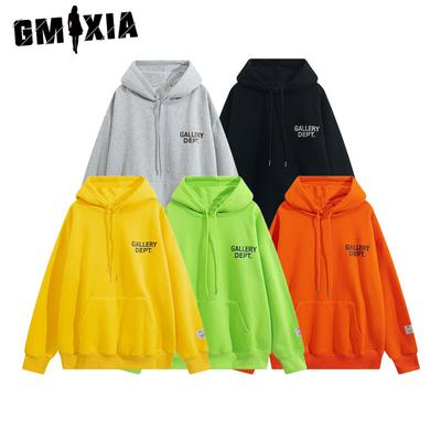 Fashionable, Versatile, Casual, Loose and Trendy Hooded Pullover Sweatshirt