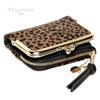 Pisoraro PR241 LEOPARD BROWN Leather Leopard Print Mini Wallet with Brown Women's Clasp,
