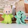 For 13cm Plush Doll Clothes for Labubu Doll Clothes 6-piece Dinosaur Animal Suit with Hat Outfit Accessories Doll Clothes