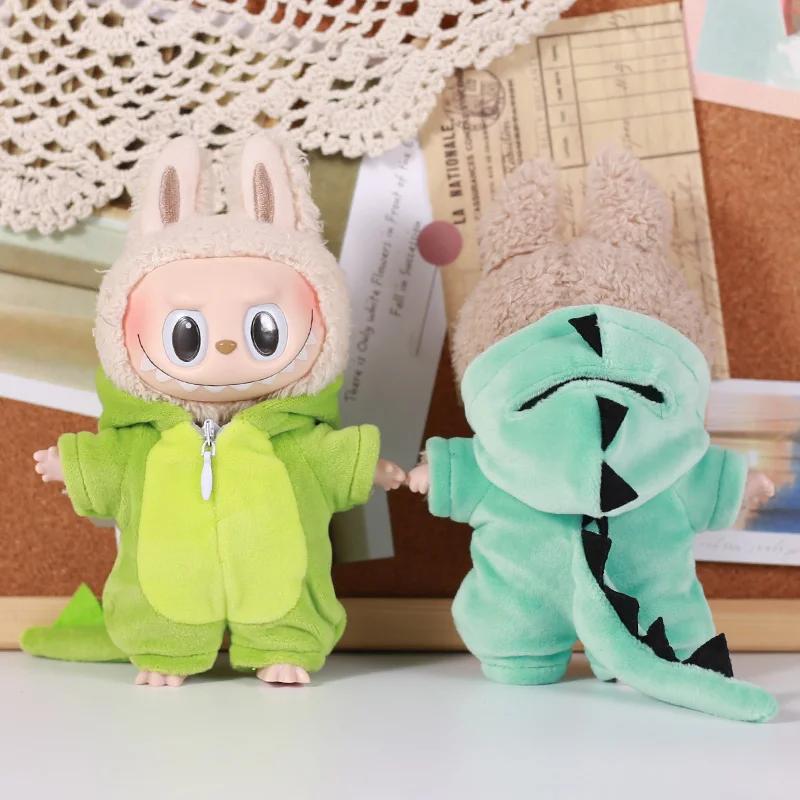 For 13cm Plush Doll Clothes for Labubu Doll Clothes 6-piece Dinosaur Animal Suit with Hat Outfit Accessories Doll Clothes