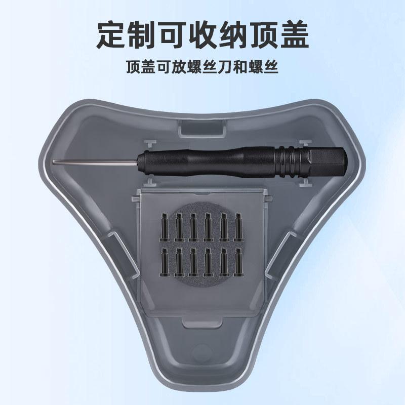 Applicable to DJI Avata 2 Blade Storage Box, Wing Protection Box, Drone Propeller Portable Box Accessories