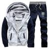 Men's Thickened Velvet Sportswear - Autumn/Winter Casual Outdoor Set