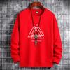 "2025 Youth Men's Loose-Fit Terry Sweatshirt: Long Sleeve, Round Neck, Fall/Spring Trend"