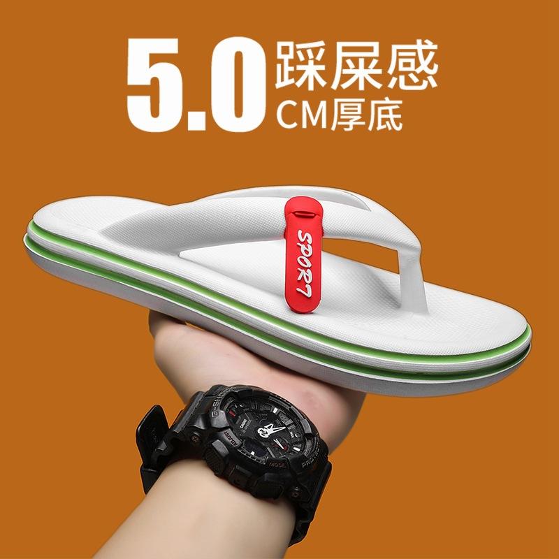Slippers summer new casual breathable thick bottom foot flip-flops