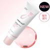 PDRN Pink Tone-Up Sunscreen SPF50+ PA++++ 50 Ml