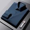 New Spring and Autumn Korean Edition Trendy and Simple Casual Business Flip Collar Stripe Non Iron Formal Fit Shirt for Men