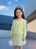 Stylischer Sommer-Strickcardigan für Mädchen - Sonnenschutz für mittlere und große Kinder