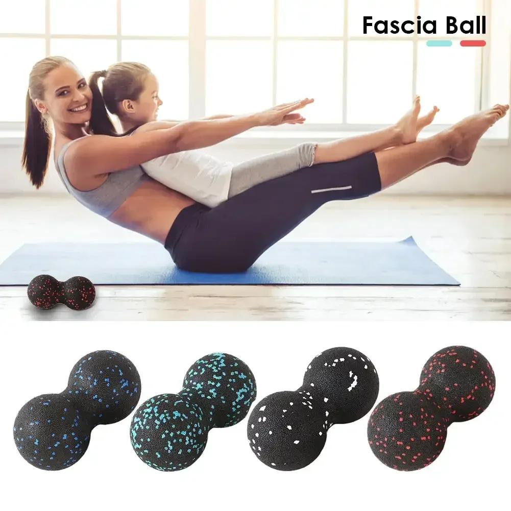 Peanut Fitness Massage Ball Set Yoga Roller Double Lacrosse Mobility Ball for Myofascial Physical Therapy Deep Tissue Massage