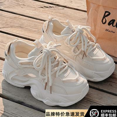 Chaussures femmes printemps et été nouvelles chaussures en maille chaussures en maille respirante pour femmes chaussures blanches à plateforme chaussures de sport