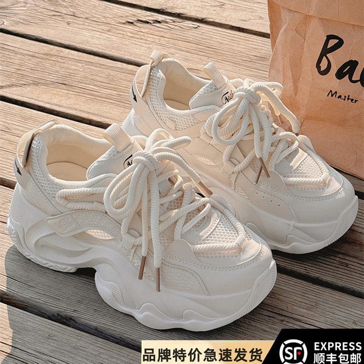 

Женские кроссовки «папины кроссовки» 2025 весна-лето новая популярная сетчатая обувь женская дышащая сетчатая обувь на платформе белые кроссовки 38 бежевый