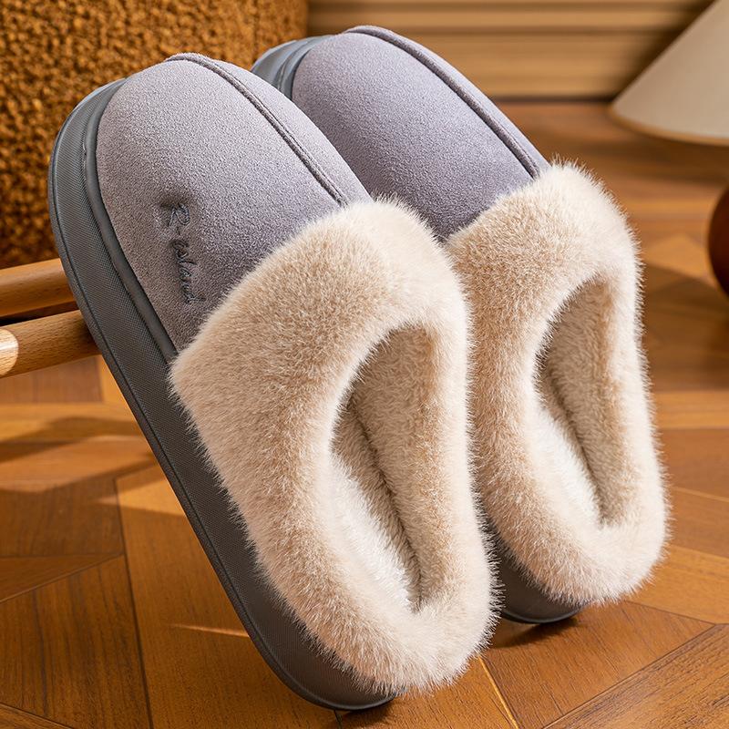 

Хлопковые тапочки женские новые домашние плюшевые теплые толстая подошва нескользящие напольные бесшумные хлопковые туфли мужские для улицы 44-45 yards [Suitable for 43-44 feet]
