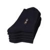 Men's Mid-Calf Socks - Fall/Winter Style - High-Waist - Suitable for Middle-Aged and Elderly Men - Four Seasons Workwear