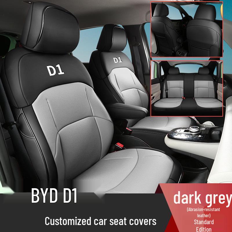 

Чехлы на сиденья BYD D1: Комплект из 5 предметов, Оригинальная текстура, Износостойкая кожа, Всесезонный, Полное покрытие. Rear Half Cover