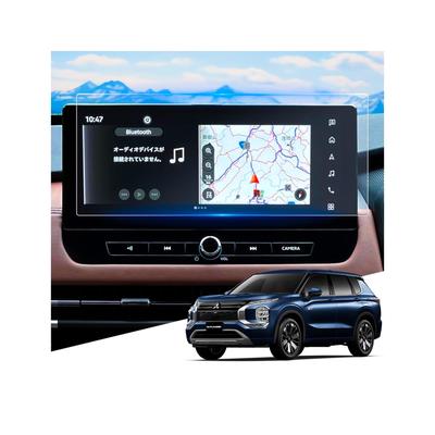 WEIPIN 2025 Mitsubishi Outlander PHEV GN0W Οθόνη Πλοήγησης Αφής 9H Εξατομικευμένα Αξεσουάρ Αυτοκινήτου [Αντι-Γκρι] Προστατευτικό, Αντιθαμβωτικό, Ανθεκτικό στις Γρατσουνιές,