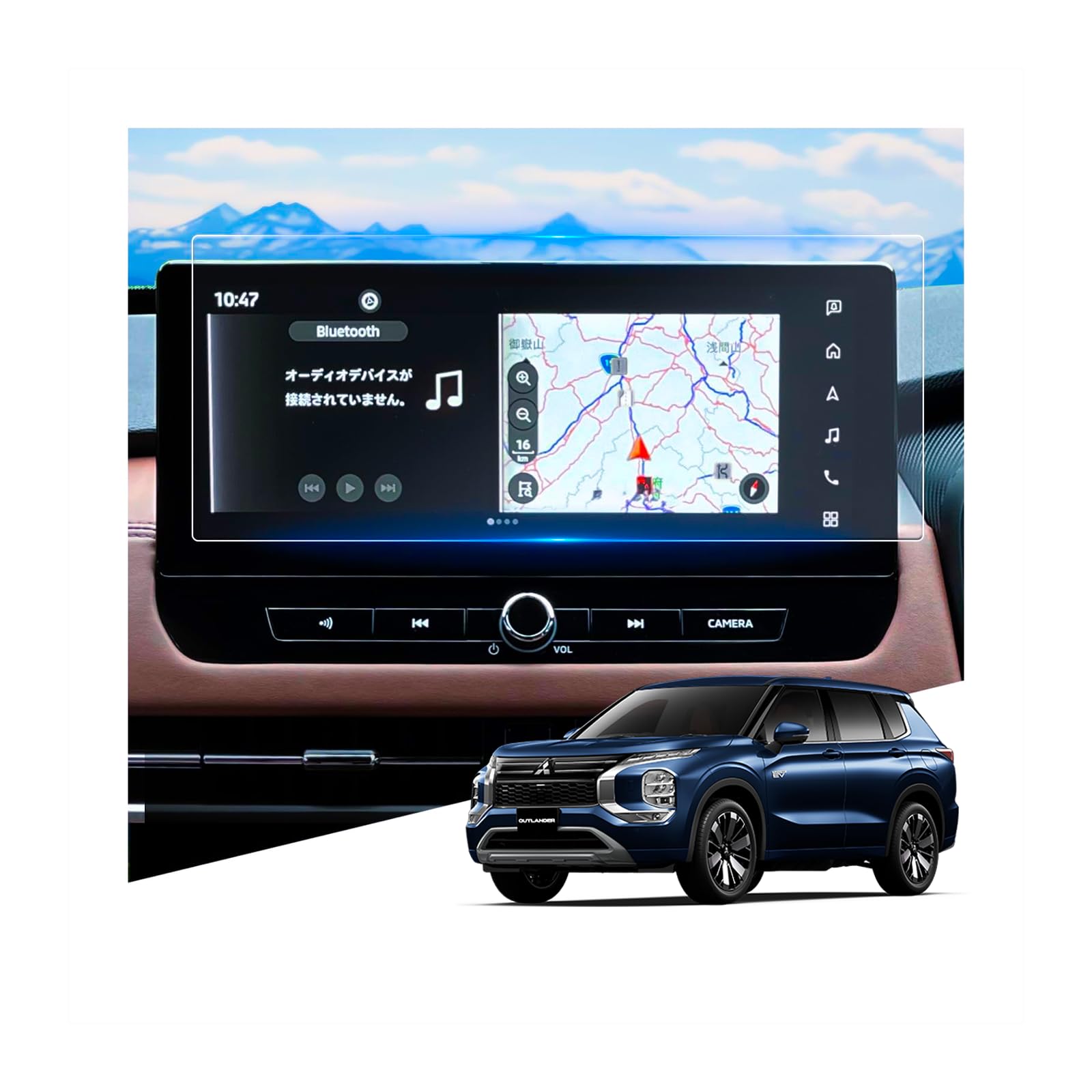 

WEIPIN 2025 Mitsubishi Outlander PHEV GN0W Навигационный экран Сенсорный 9H Защитная пленка [Антибликовая], Антибликовая, Устойчивая к царапинам,