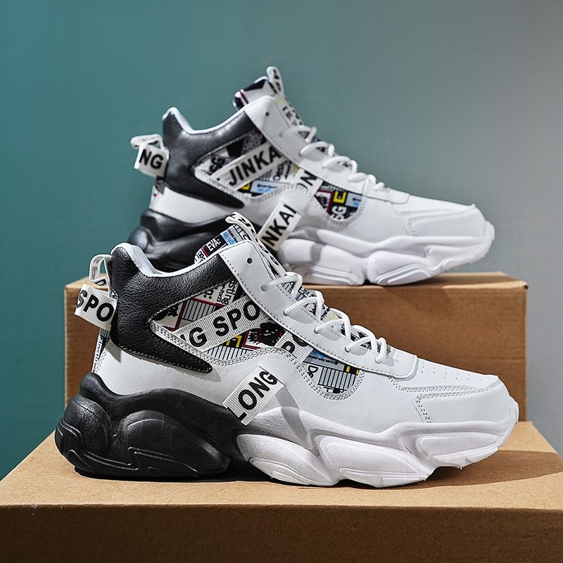 Men's High-top Colorblock Chunky Sneakers Breathable Non-slip Casual Sports Shoes