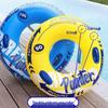 Adult & Children's Inflatable Swim Ring: Thickened Lifebuoy & Underarm Float for Beginners
