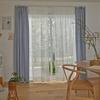 Suminoe Washable Ivory Lace 100 x 176 1 Panel Curtains, cm, G1066,