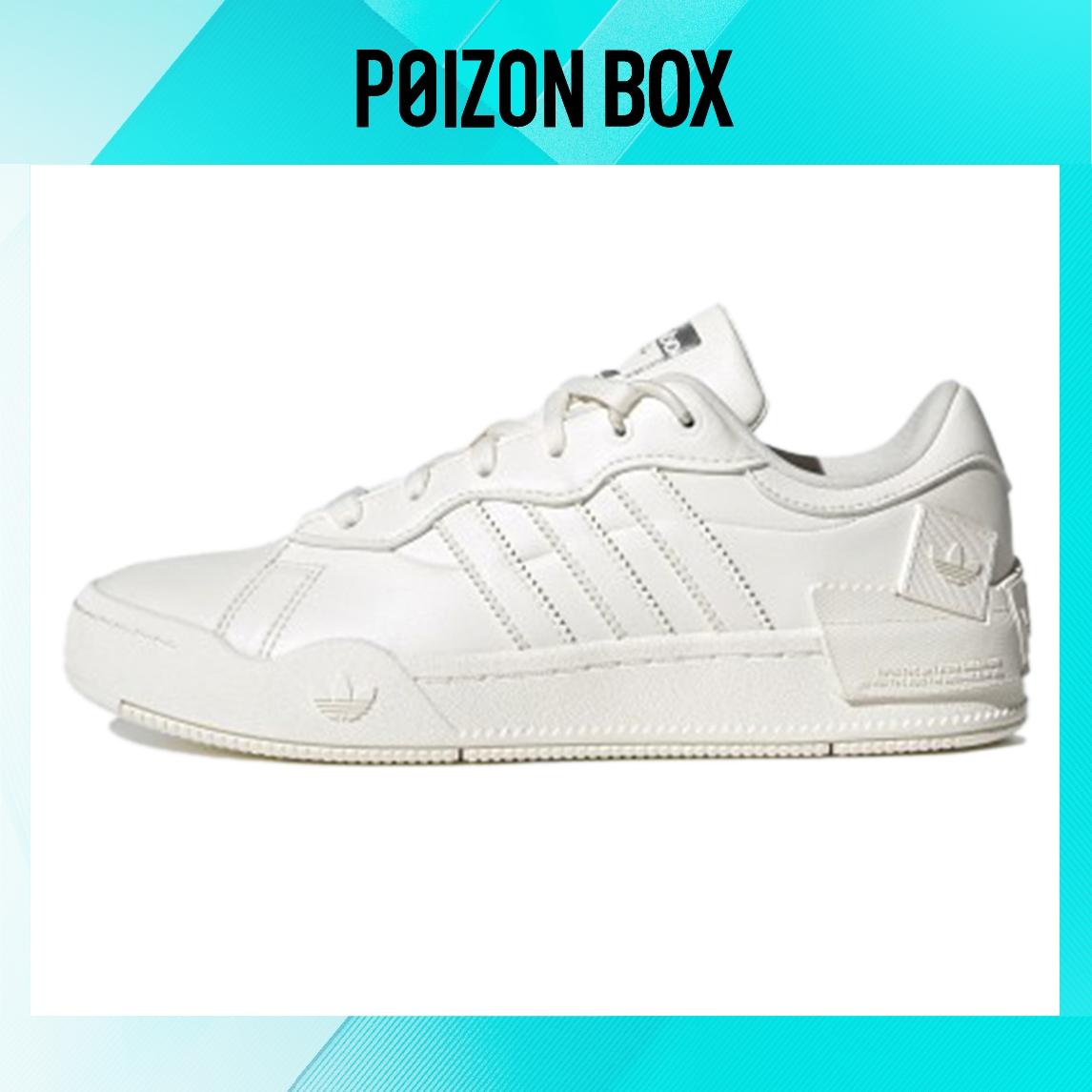 

кроссовки adidas originals Rey Galle Skateboarding Shoes Women GX0427