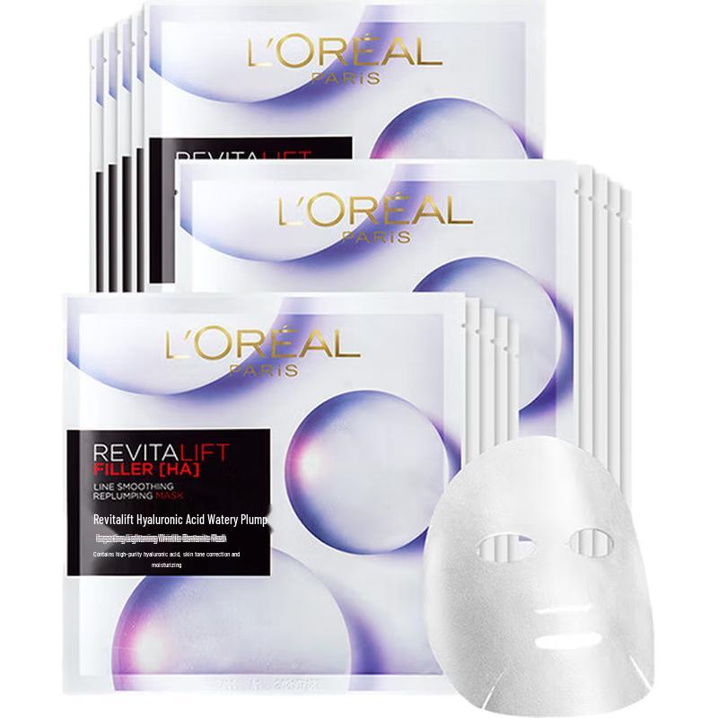 L Oréal Revitalift Hyaluronic Acid Plumping Sheet Mask 15 pieces