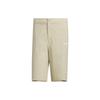 Casual Shorts Men's Beige Moderate IC4412