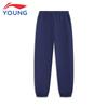 Li-Ning Girls' Cuffed Sweatpants