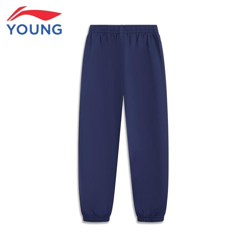 Li-Ning Girls' Cuffed Sweatpants