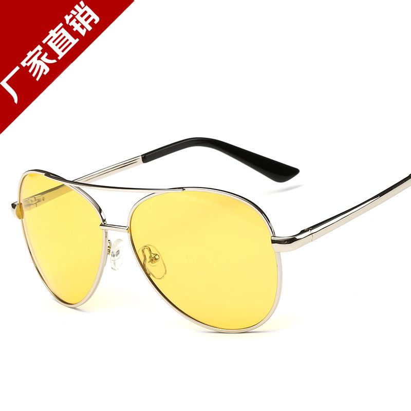 Anti-Glare Night Vision Driving Glasses for Men - Luminous Protection from Headlights