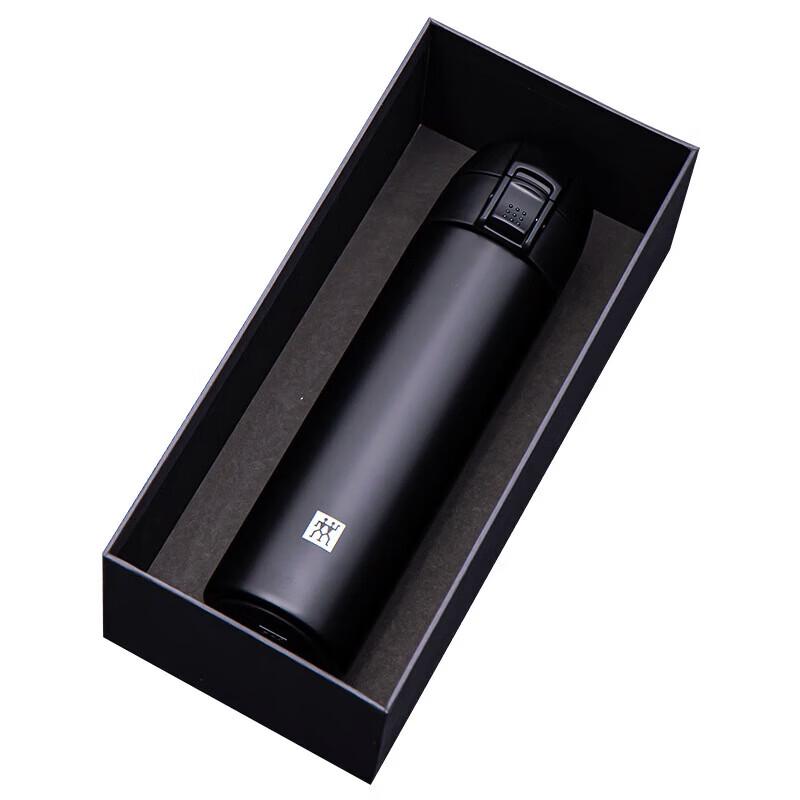 ZWILLING ZW-BP100 Vacuum Travel Mug 450ml