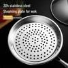 304 Stainless Steel Steamer Basket - Thick, High-Temperature Resistant Steaming Rack for Wok